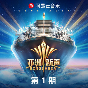 国产精品㊙️入口18禁菠萝视频
