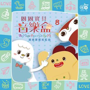 国产精品㊙️入口18禁菠萝视频
