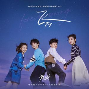 国产精品㊙️入口18禁菠萝视频
